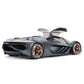 Lamborghini Terzo Millennio 1:24 | Alloy Diecast Sports Car Model Set