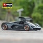 Lamborghini Terzo Millennio 1:24 | Alloy Diecast Sports Car Model Set