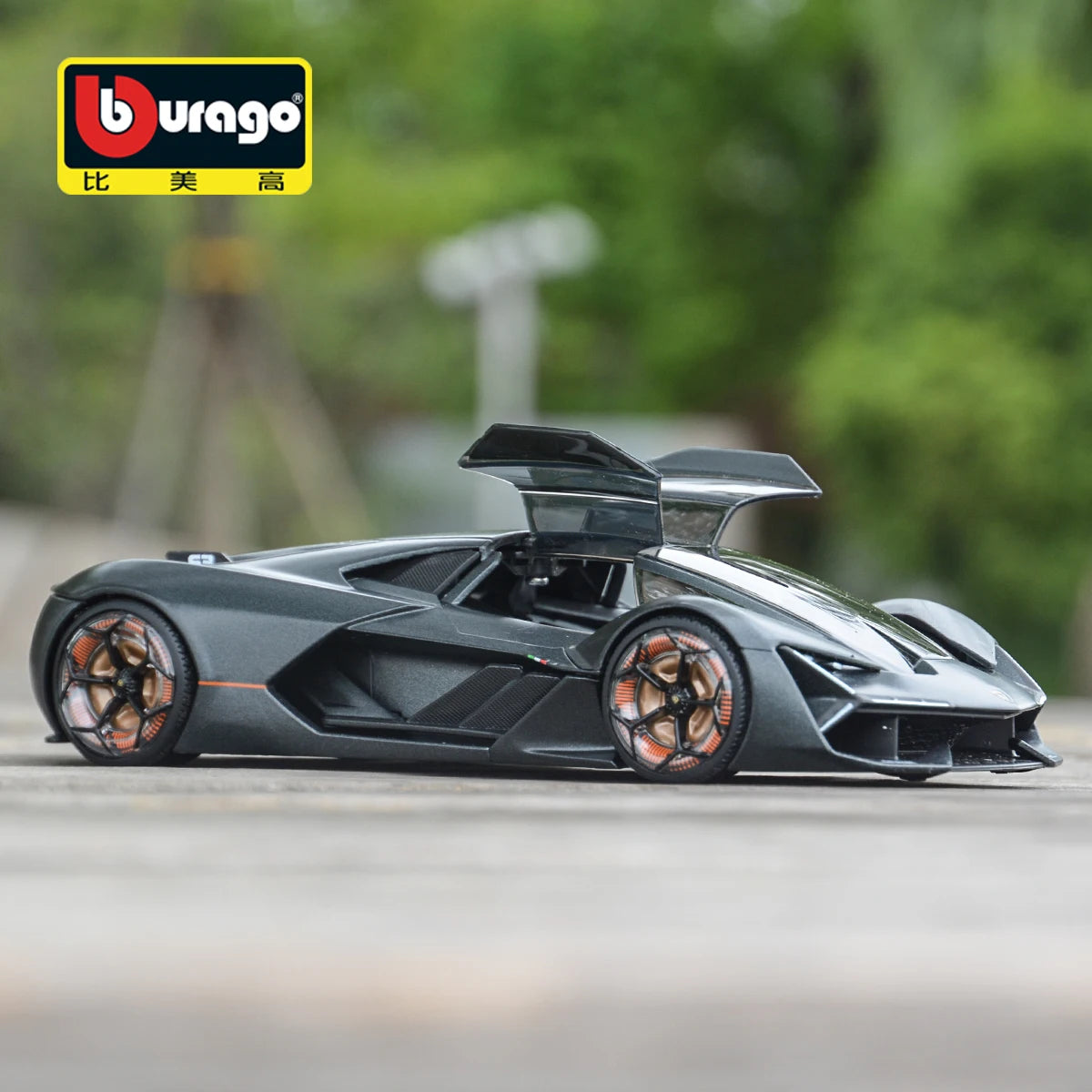 Lamborghini Terzo Millennio 1:24 | Alloy Diecast Sports Car Model Set