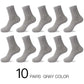 10-Pack Men’s Breathable Cotton Business Socks - Black 6-12