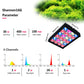30W Refugium Light with Timer | Full Spectrum Algae Tank LED Sump Lamp