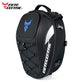 Waterproof Motorcycle Helmet Bag | 37L Multi-functional Luggage Pack