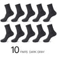 10-Pack Men’s Breathable Cotton Business Socks - Black 6-12
