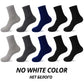 10-Pack Men’s Breathable Cotton Business Socks - Black 6-12