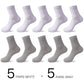 10-Pack Men’s Breathable Cotton Business Socks - Black 6-12