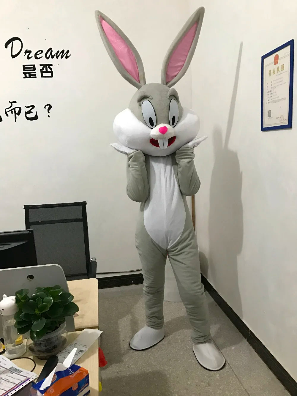 Easter Bunny Adult Mascot Costume - Plush Fursuit Cosplay