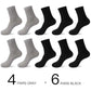10-Pack Men’s Breathable Cotton Business Socks - Black 6-12