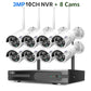 10CH Wireless WiFi CCTV Security System - 5MP HD Night Vision