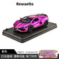 1:32 Revuelto Super Sports Car - Alloy Metal Diecast Model