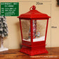 40cm Musical Christmas Snow Lantern - Street Light Ornament