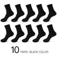 10-Pack Men’s Breathable Cotton Business Socks - Black 6-12