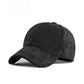 Retro Suede Baseball Cap | Adjustable Hip Hop Snapback Sun Visor