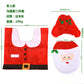Santa Toilet Seat Cover and Floor Rug Set - Festive Decor