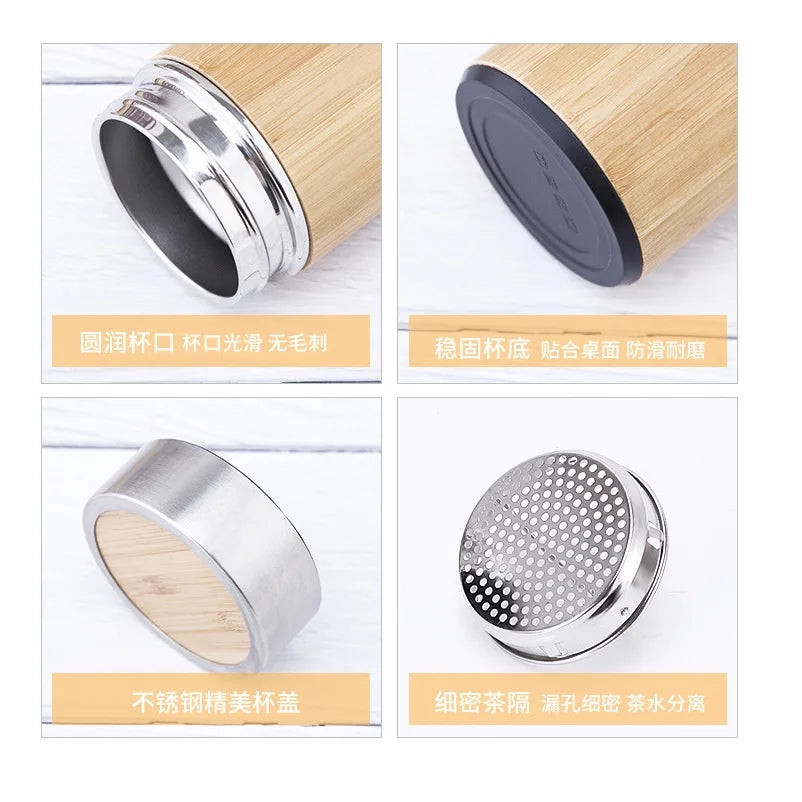 Bamboo Tea Thermos | 500ml Steel Double Wall Vacuum Flask Infuser ID