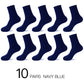 10-Pack Men’s Breathable Cotton Business Socks - Black 6-12