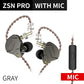 1BA+1DD Hybrid Drive Earphones | HIFI Metal Bass In-Ear Monitor IEM