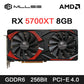 AMD Radeon RX 5700 XT 8GB | GDDR6 256-Bit PC Gaming Video Graphics Card