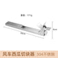 304 Stainless Steel Watermelon Slicer - Windmill Cube Cutter