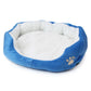 Lamb Wool Dog Bed - Plush Pet Cushion for Teddy & Bichon