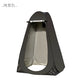 Portable Pop-Up Privacy Tent | Camping Shower Changing Room & Toilet