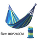 Double Hammock 2 Person Canvas Cotton | Outdoor Garden Tree Bed Set