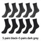 10 Pair, 5 Colour Bamboo Fiber Mens and Womens Bamboo Fibre Socks BULK - Buy Confidently with Smart Sales Australia