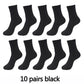 10 Pair, 5 Colour Bamboo Fiber Mens and Womens Bamboo Fibre Socks BULK - Buy Confidently with Smart Sales Australia