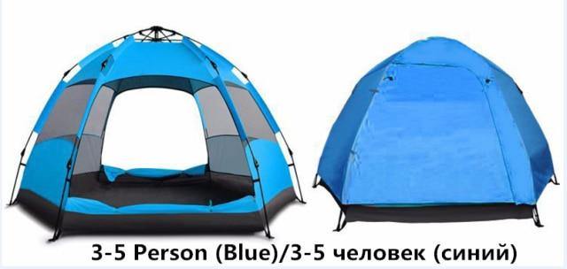 Anti UV Dual Layer Waterproof Hexagonal Camping Tent - Buy Confidently with Smart Sales Australia