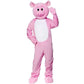 Funny Adult Halloween Animal Mascot Costumes - Buy Confidently with Smart Sales Australia