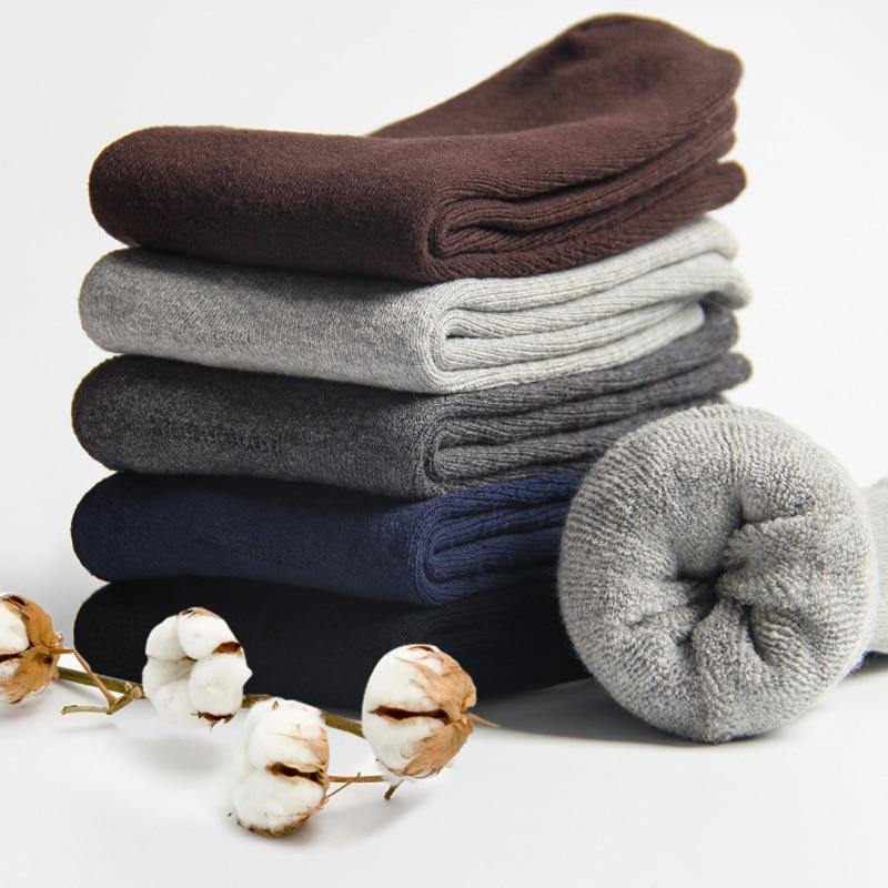 High-Quality Thicken Warm Cotton 5 pair Socks For Men - Buy Confidently with Smart Sales Australia