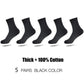 High-Quality Thicken Warm Cotton 5 pair Socks For Men - Buy Confidently with Smart Sales Australia