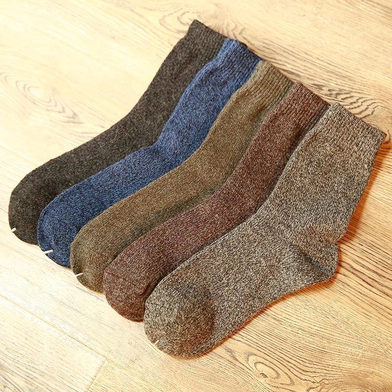 Men’s Excellent Quality Thick Cottony Socks - Buy Confidently with Smart Sales Australia