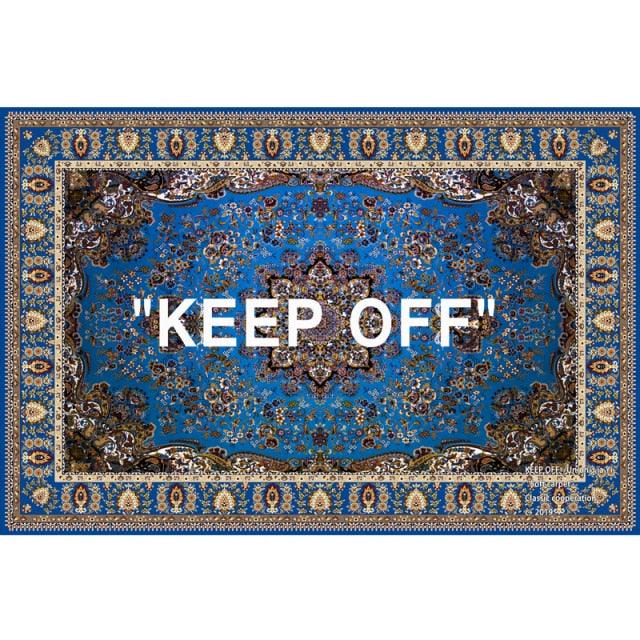 Modern Design KEEP OFF Printed Area Rugs for Home Decor - Buy Confidently with Smart Sales Australia