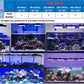 Smart Adjustable Waterproof Aquarium LED Lamps - Buy Confidently with Smart Sales Australia