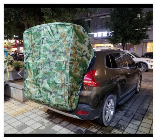 Temporary Extended Car Rear Tent with Reflective Strip Anti-Mosquito Gauze - Buy Confidently with Smart Sales Australia